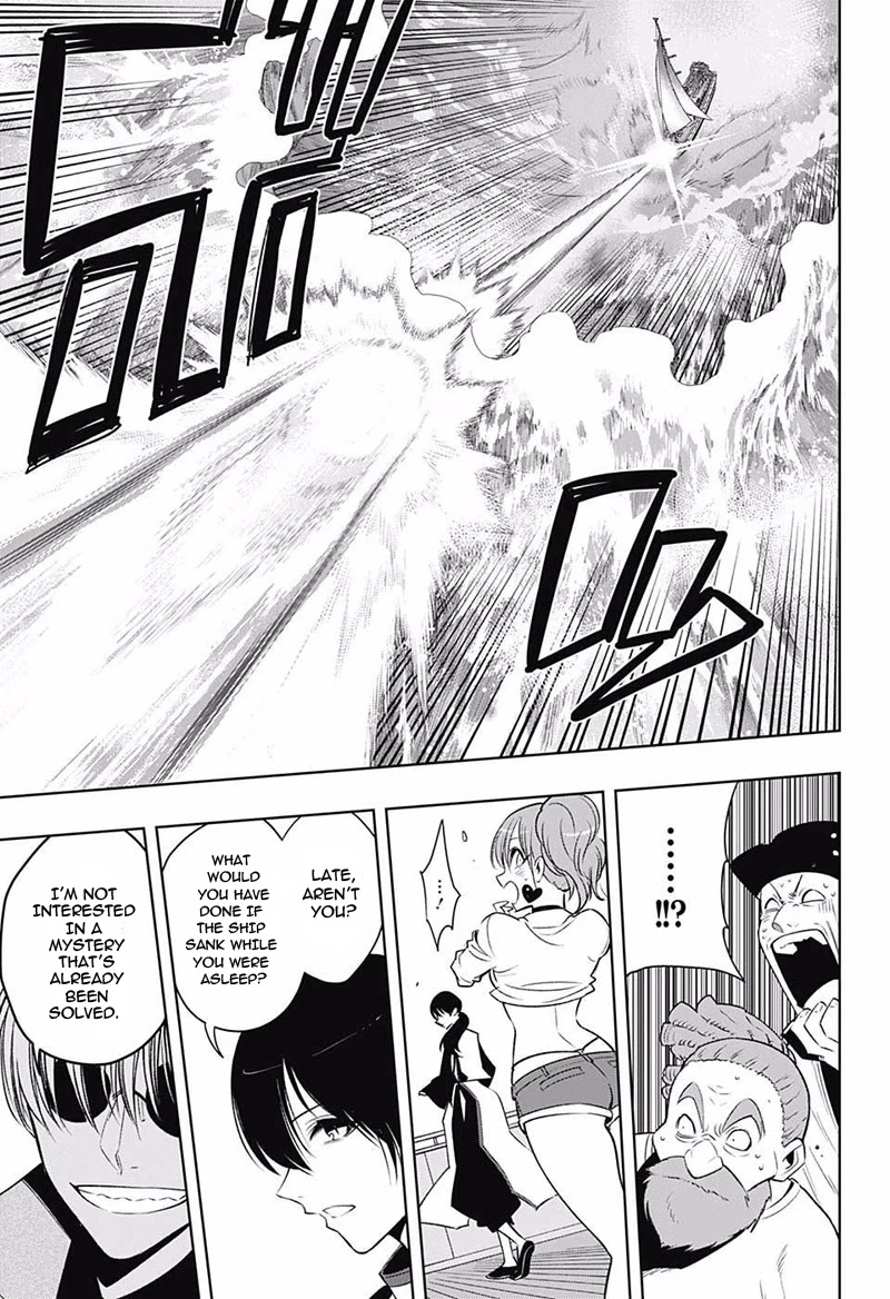 Noah's Notes chapter 9 page 17