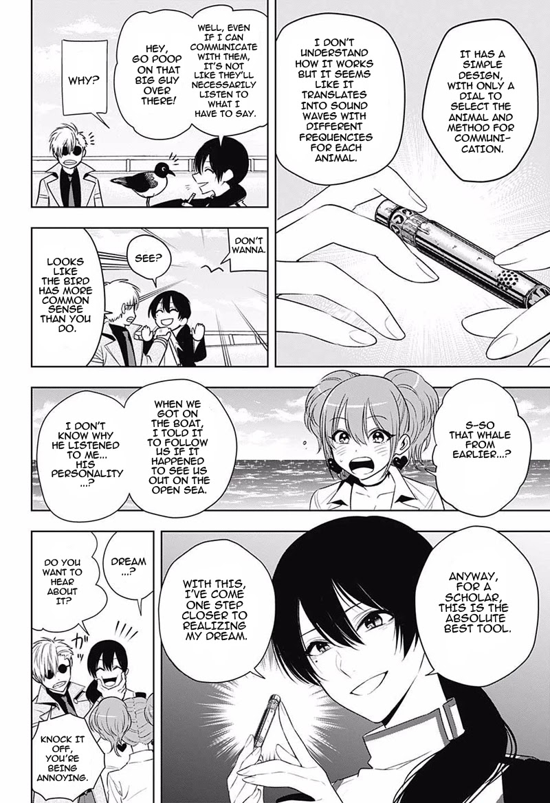 Noah's Notes chapter 9 page 2