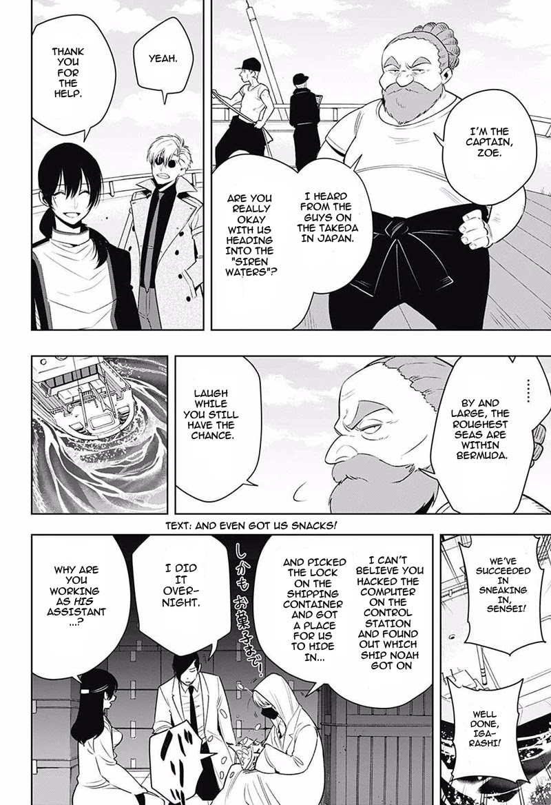 Noah's Notes chapter 9 page 4