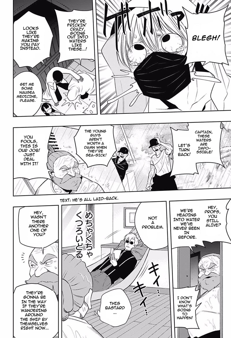 Noah's Notes chapter 9 page 6