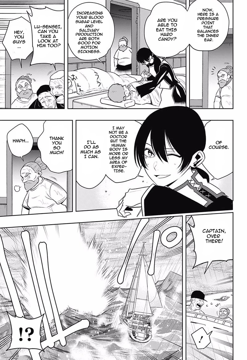 Noah's Notes chapter 9 page 7