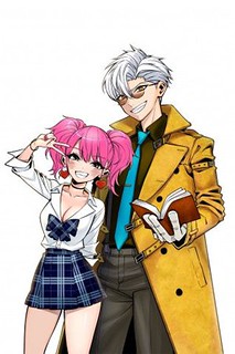 Cover of Noah's Notes