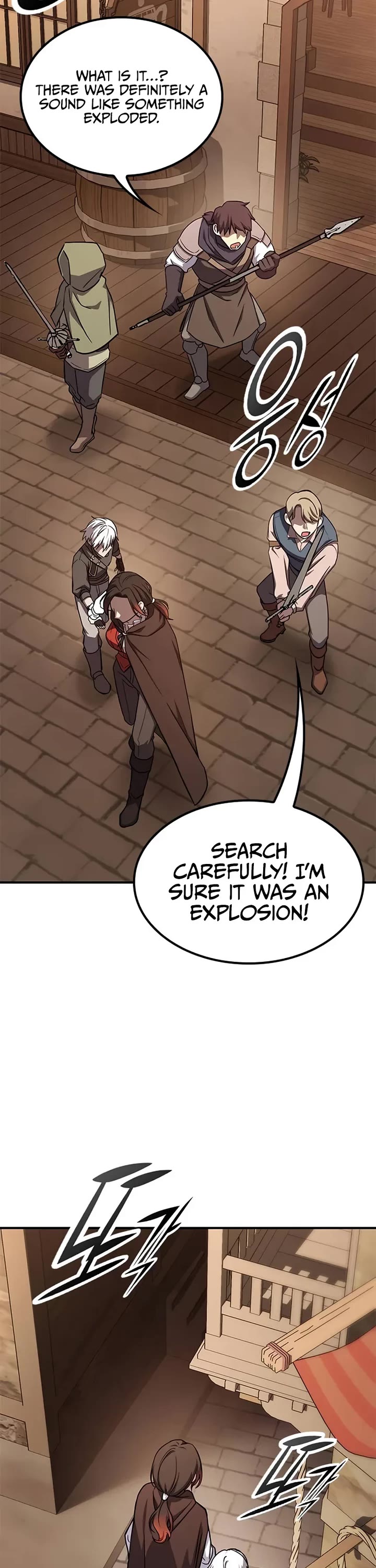 Noble Lady Reformation Guide chapter 1 page 51