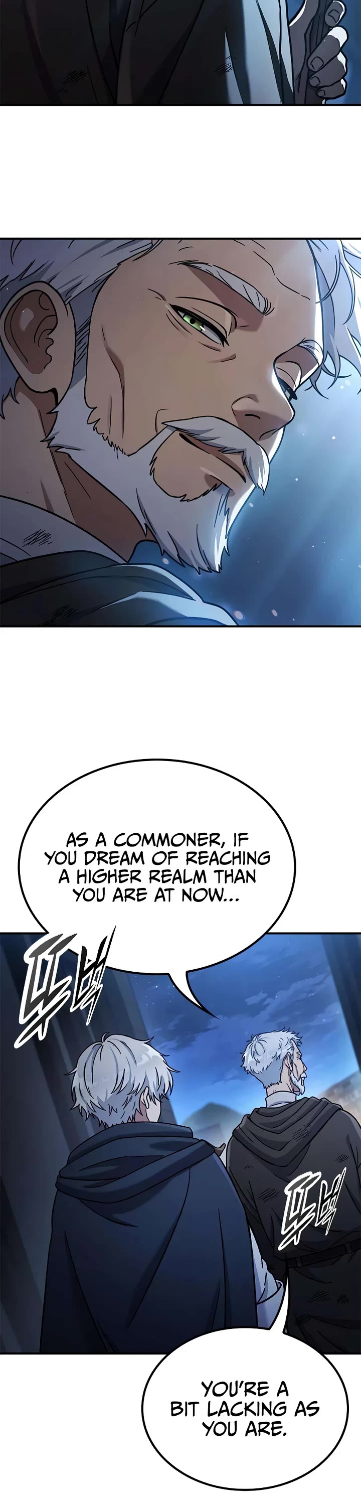 Noble Lady Reformation Guide chapter 24 page 9