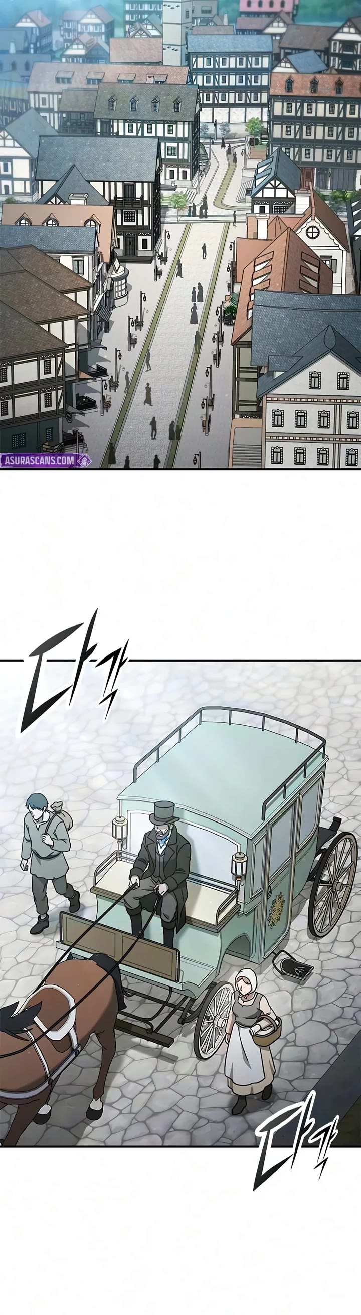 Noble Lady Reformation Guide chapter 25 page 22