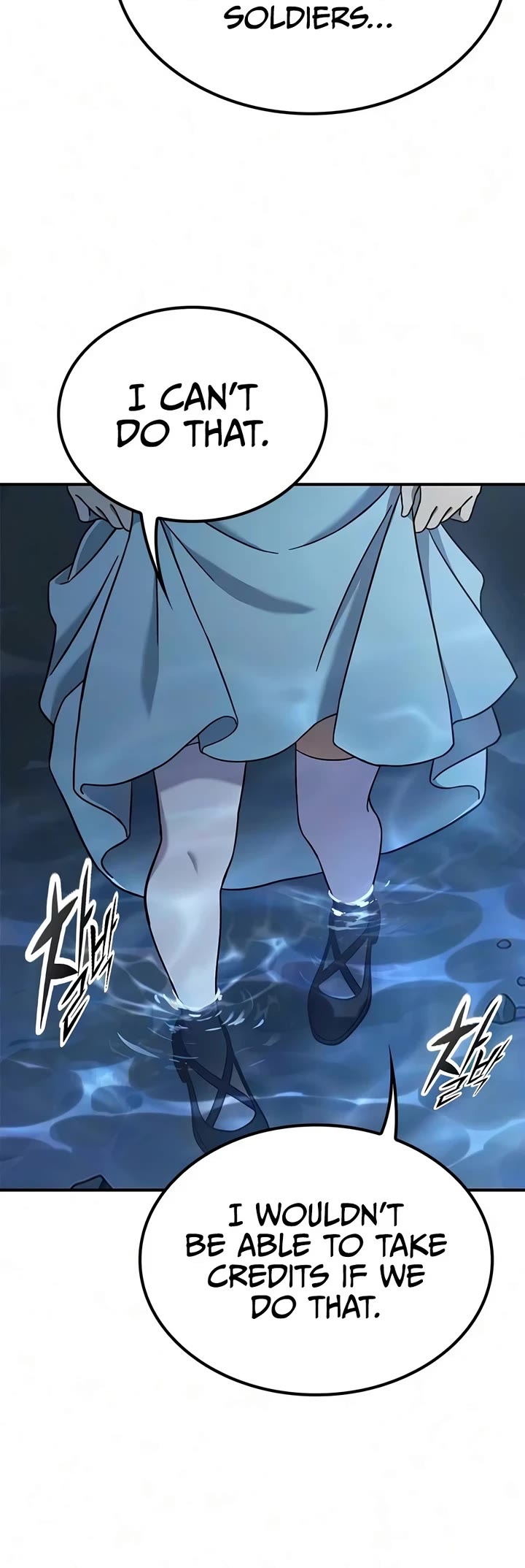Noble Lady Reformation Guide chapter 25 page 58