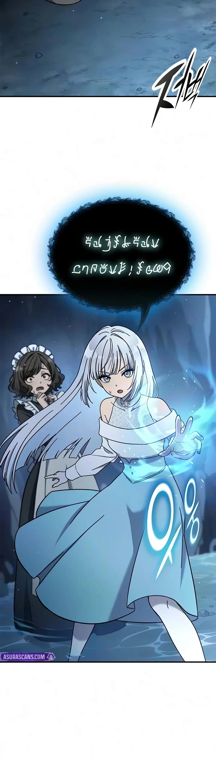 Noble Lady Reformation Guide chapter 25 page 63