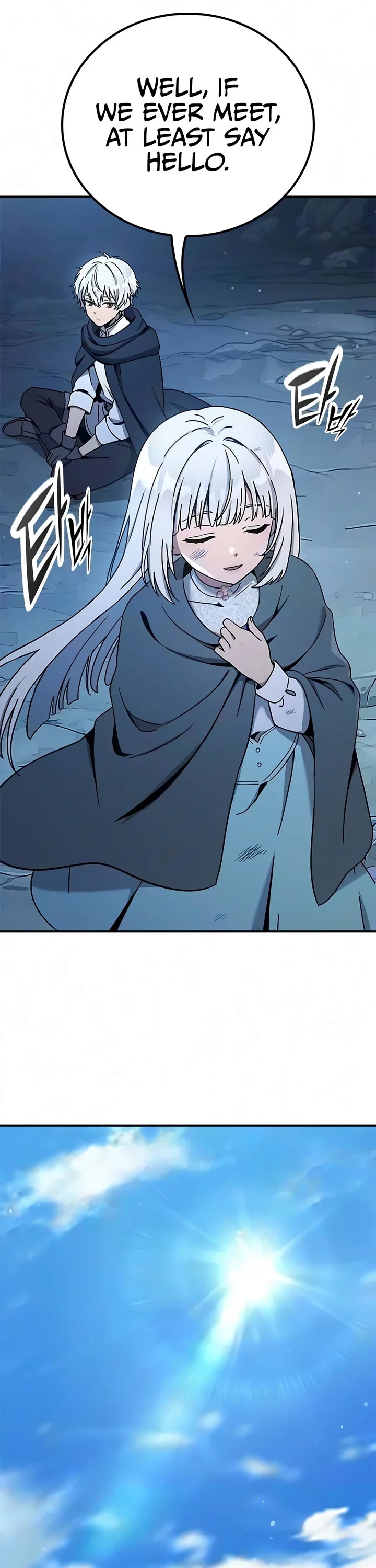 Noble Lady Reformation Guide chapter 27 page 39