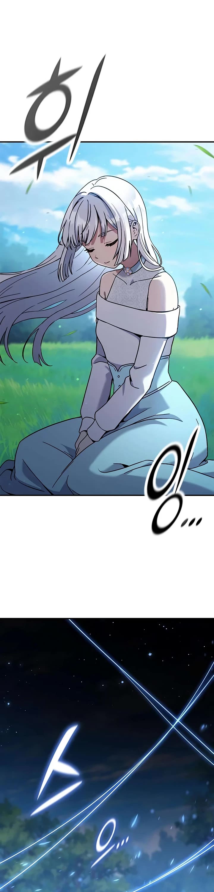 Noble Lady Reformation Guide chapter 34 page 38