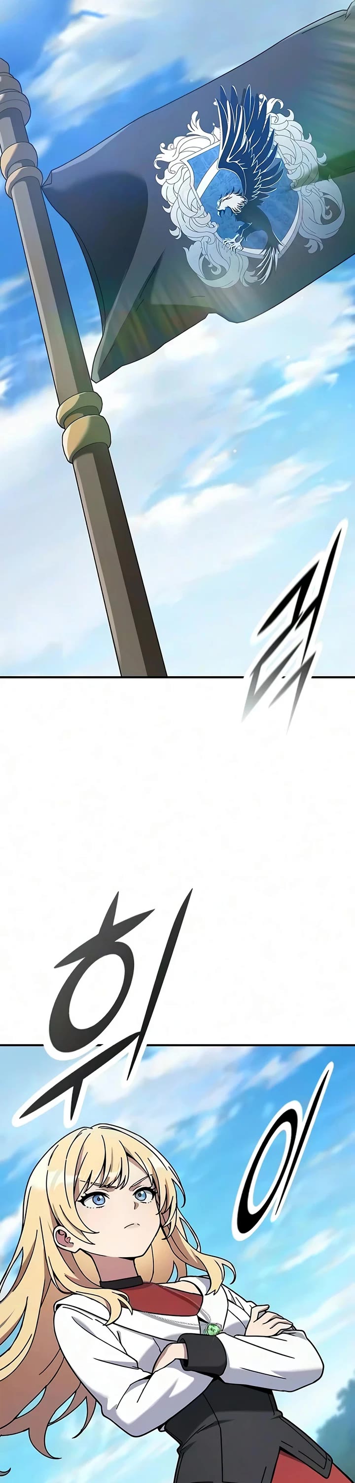 Noble Lady Reformation Guide chapter 35 page 26