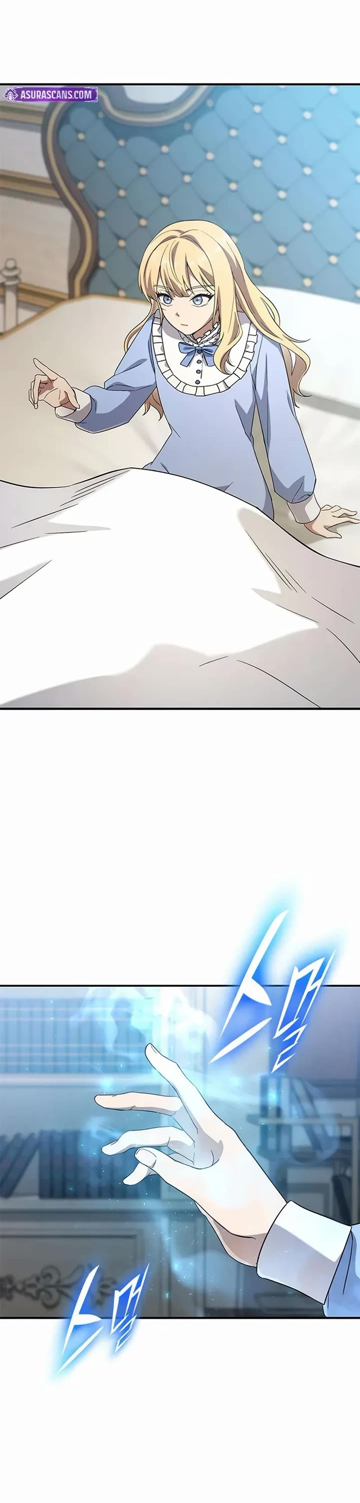Noble Lady Reformation Guide chapter 4 page 58