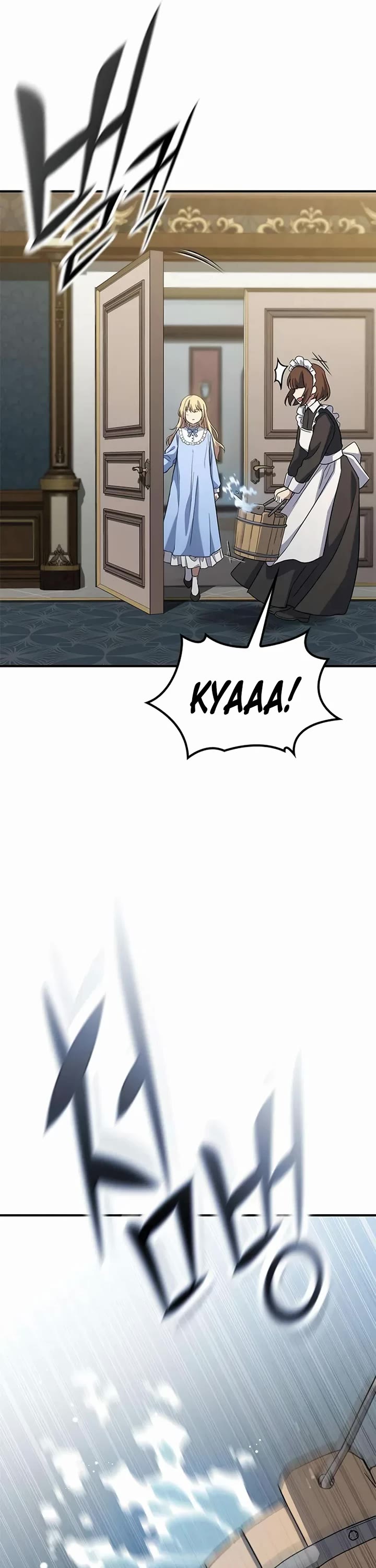 Noble Lady Reformation Guide chapter 4 page 61