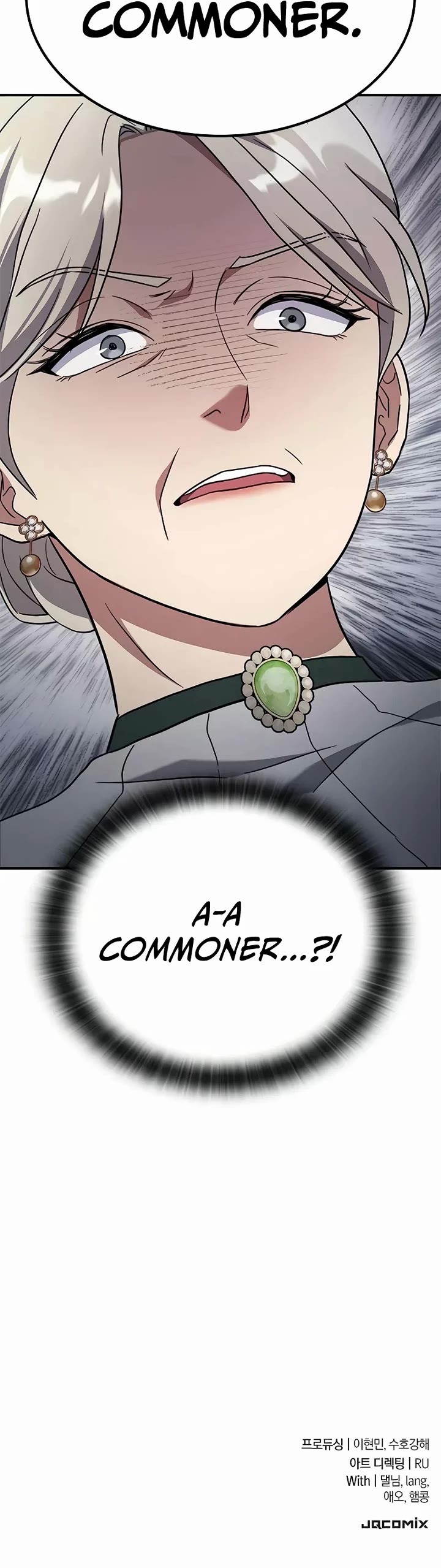 Noble Lady Reformation Guide chapter 5 page 53