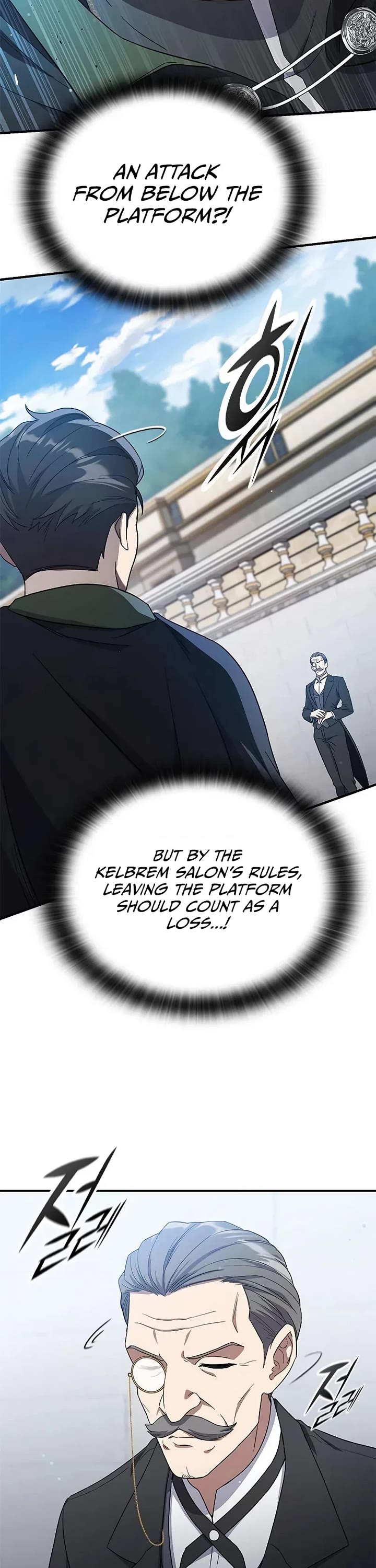 Noble Lady Reformation Guide chapter 7 page 51