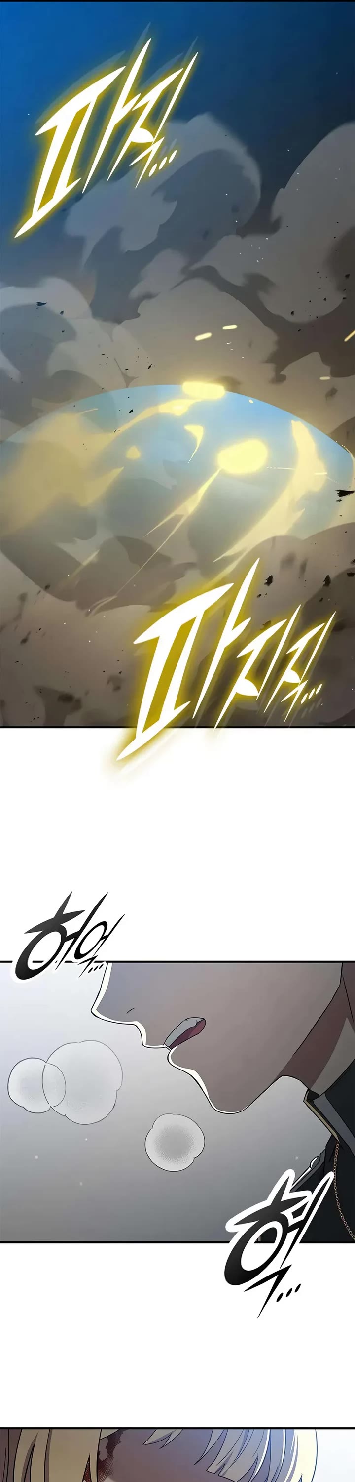 Noble Lady Reformation Guide chapter 8 page 62