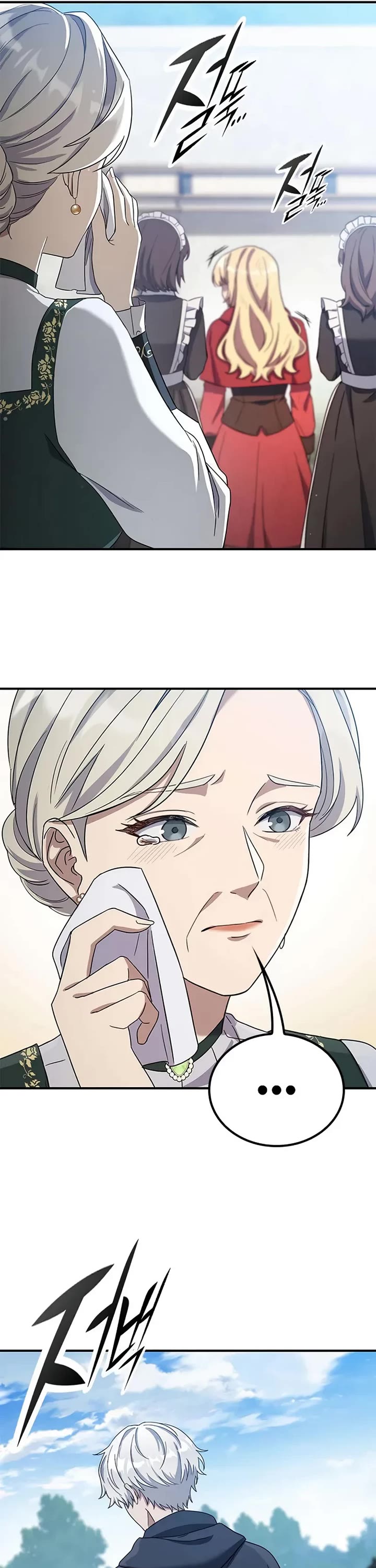 Noble Lady Reformation Guide chapter 9 page 34