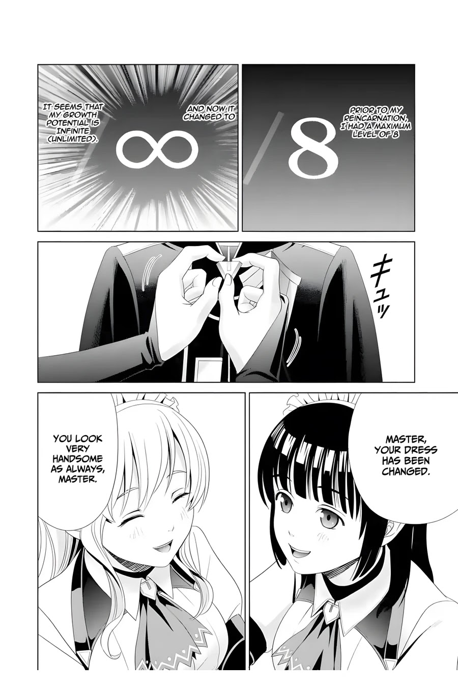 Noble Reincarnation ~Blessed With the Strongest Power From Birth~ chapter 1 page 13