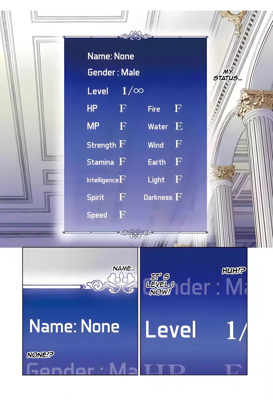 Noble Reincarnation ~Blessed With the Strongest Power From Birth~ chapter 1 page 2