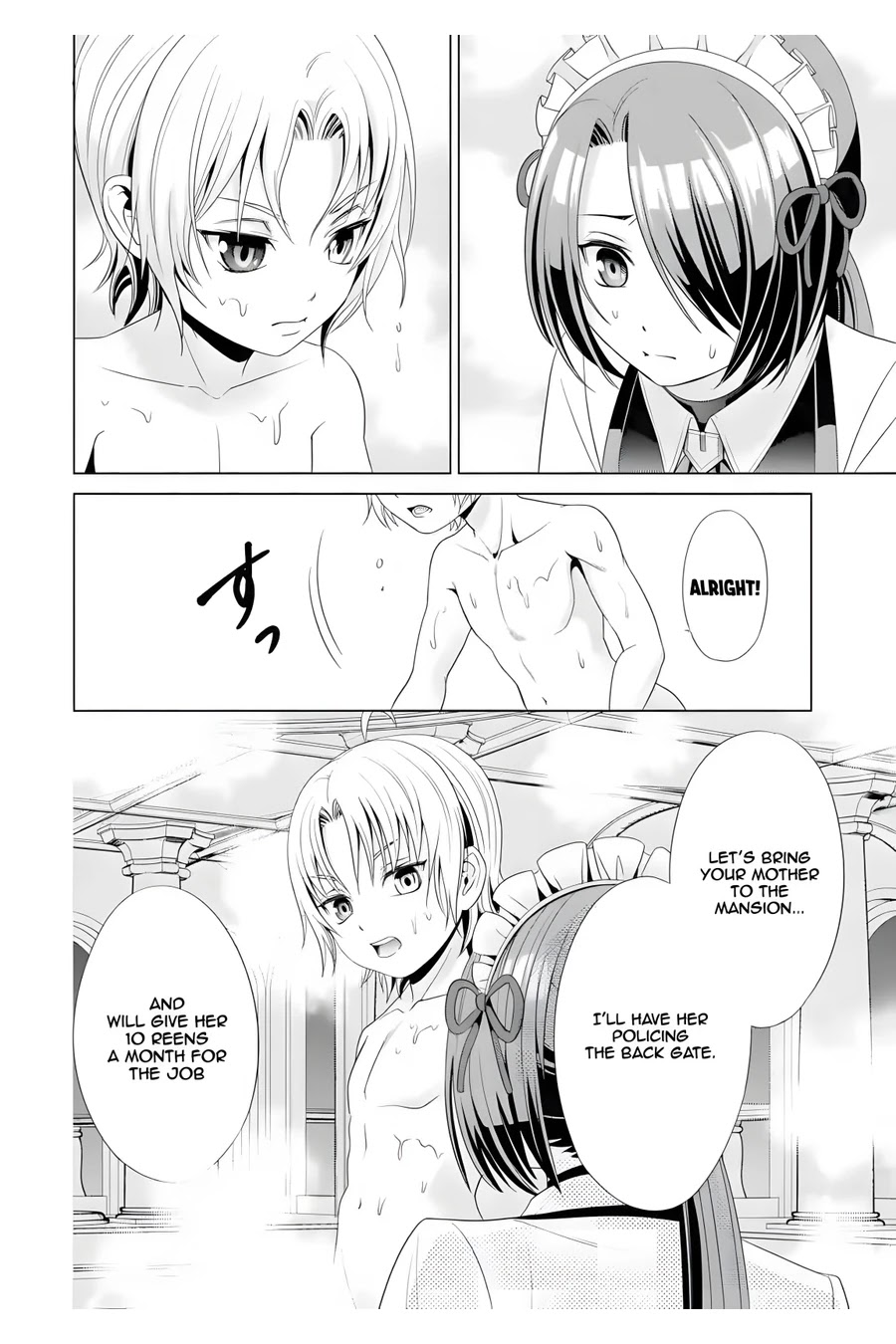 Noble Reincarnation ~Blessed With the Strongest Power From Birth~ chapter 1 page 27