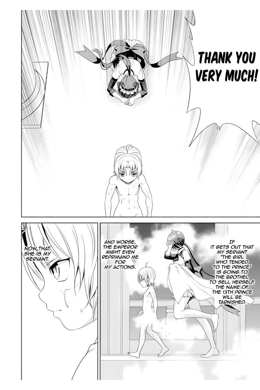 Noble Reincarnation ~Blessed With the Strongest Power From Birth~ chapter 1 page 29