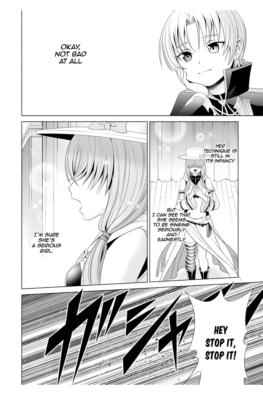 Noble Reincarnation ~Blessed With the Strongest Power From Birth~ chapter 1 page 43