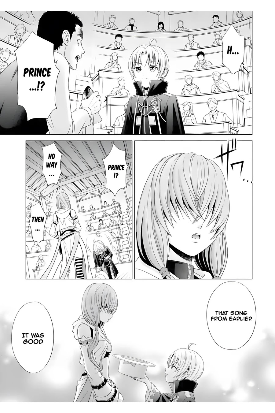 Noble Reincarnation ~Blessed With the Strongest Power From Birth~ chapter 1 page 50