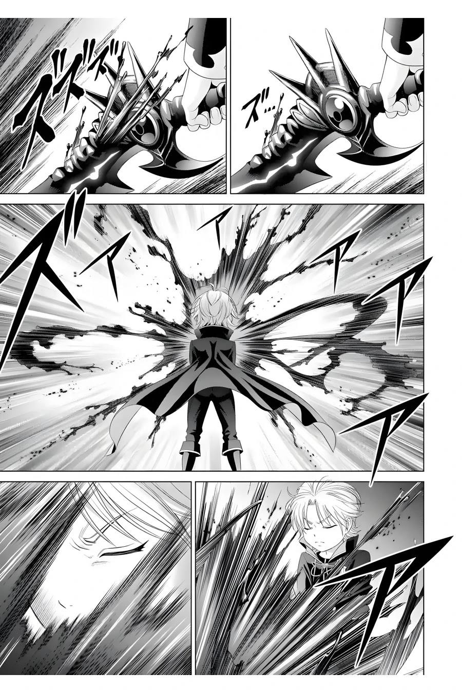 Noble Reincarnation ~Blessed With the Strongest Power From Birth~ chapter 1 page 60