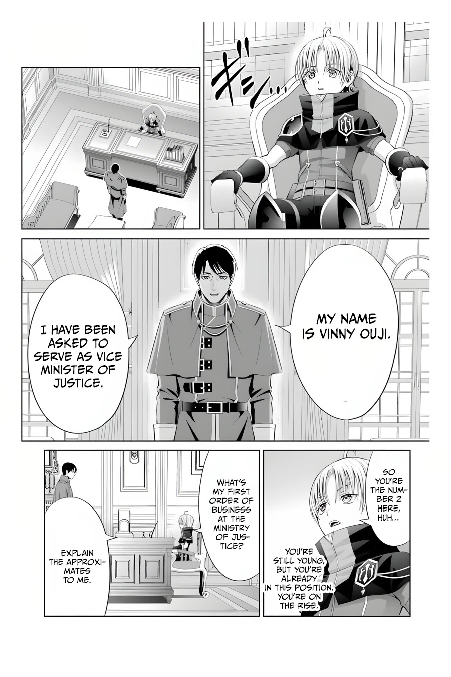 Noble Reincarnation ~Blessed With the Strongest Power From Birth~ chapter 10 page 35