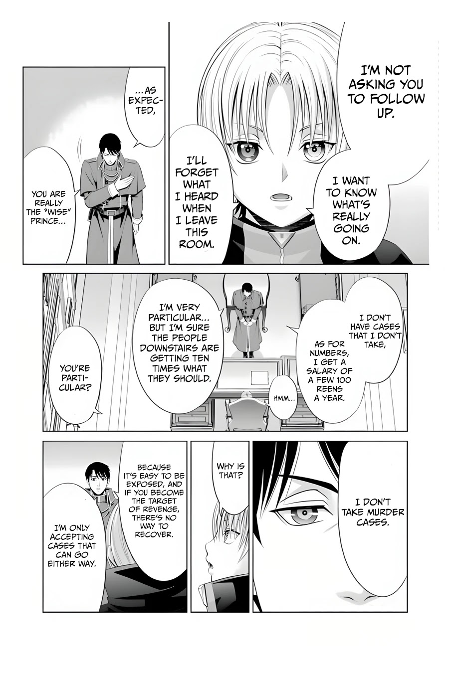 Noble Reincarnation ~Blessed With the Strongest Power From Birth~ chapter 10 page 37