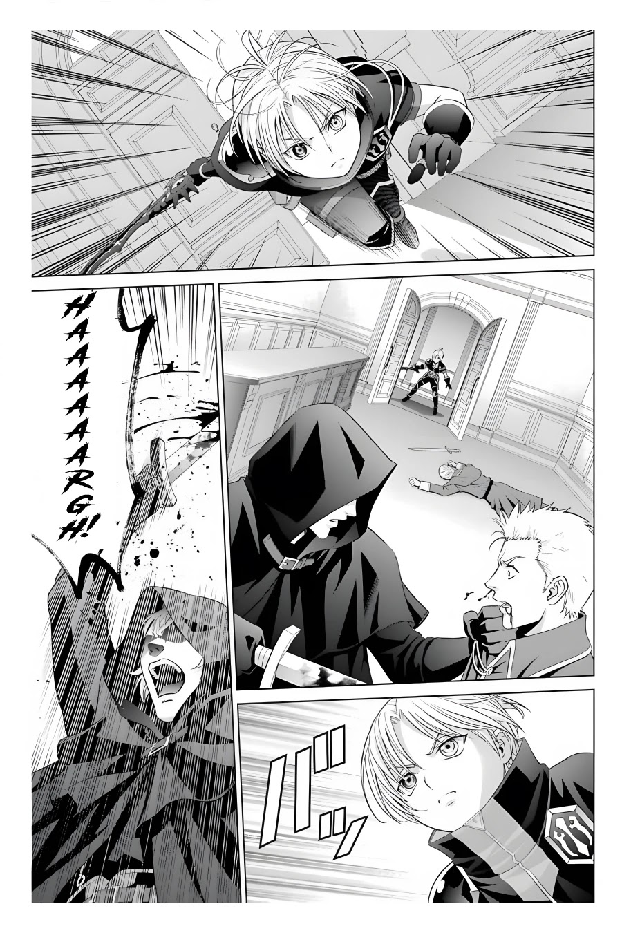 Noble Reincarnation ~Blessed With the Strongest Power From Birth~ chapter 11 page 18