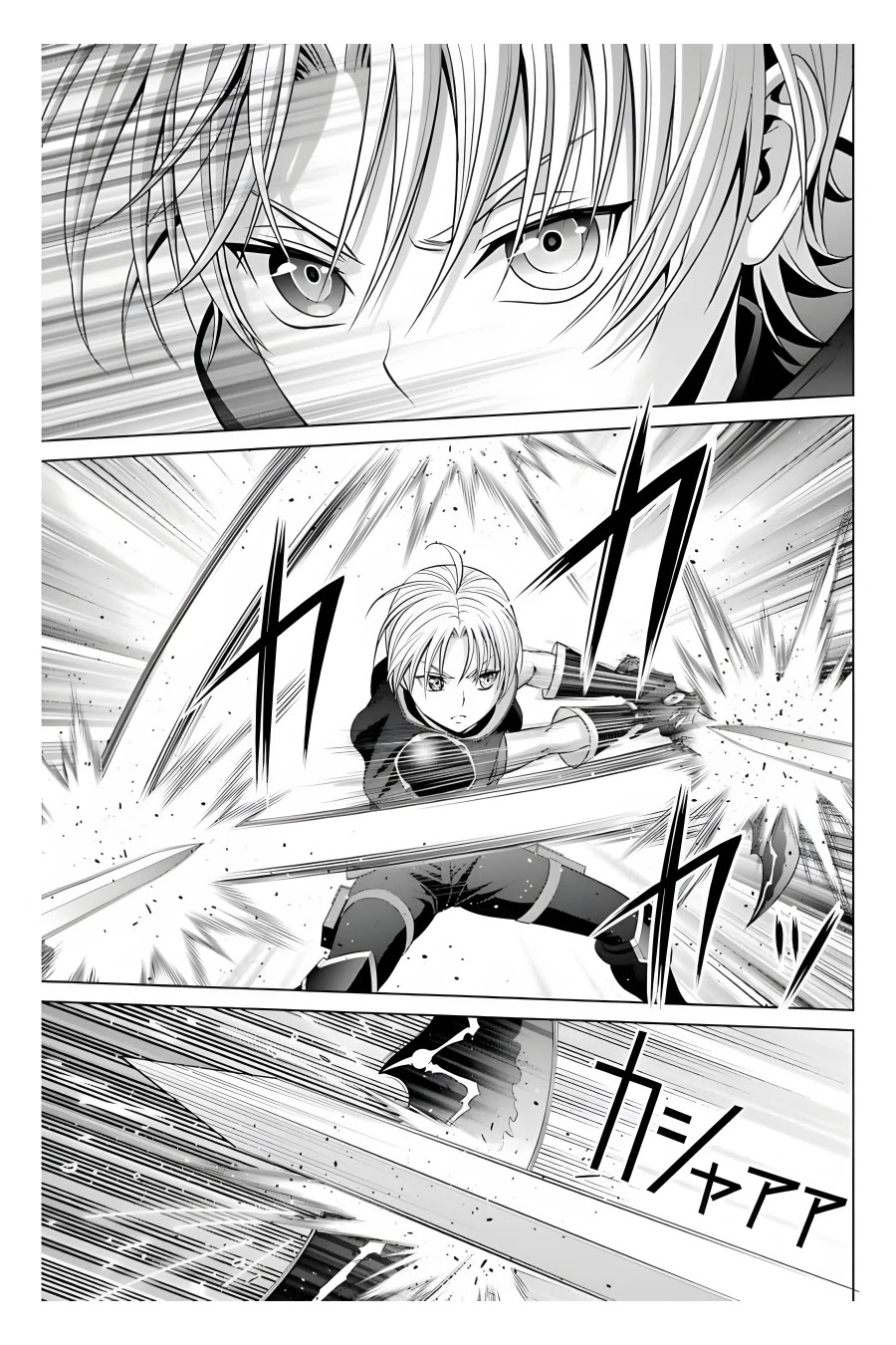 Noble Reincarnation ~Blessed With the Strongest Power From Birth~ chapter 11 page 24