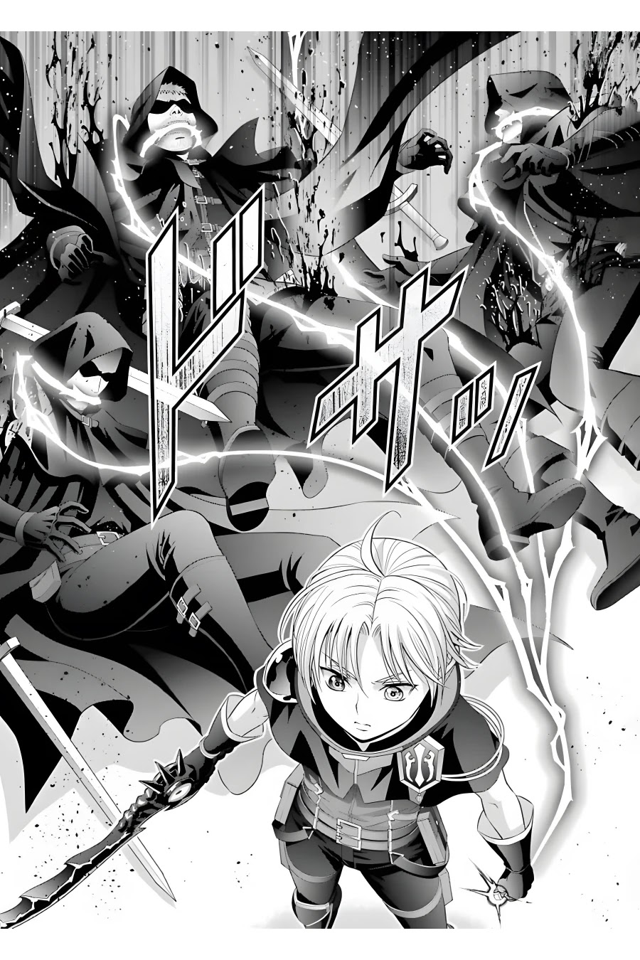 Noble Reincarnation ~Blessed With the Strongest Power From Birth~ chapter 11 page 28