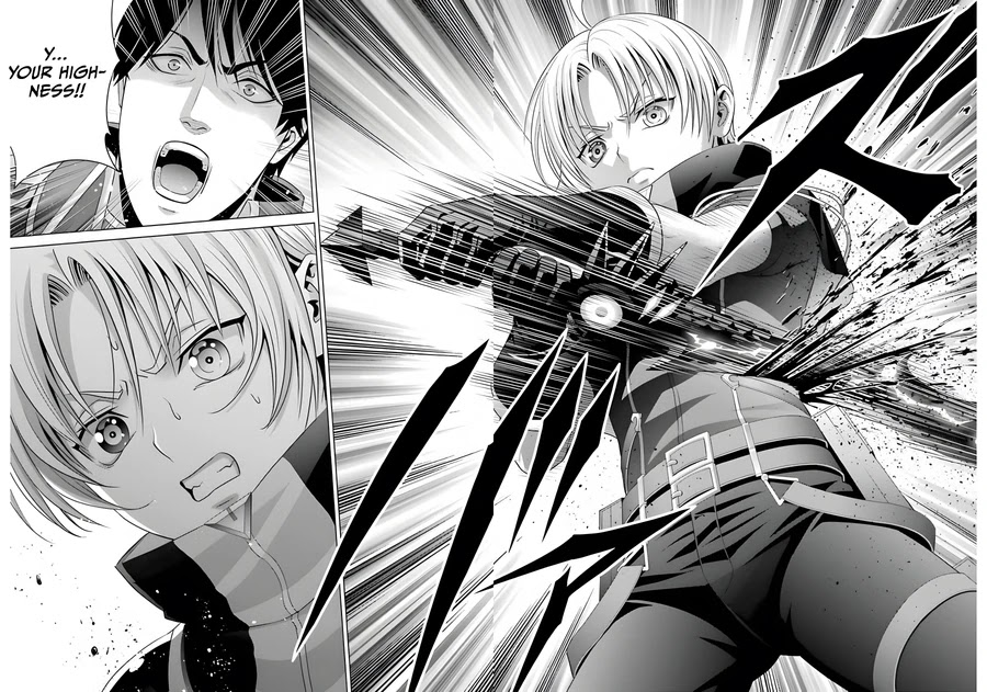 Noble Reincarnation ~Blessed With the Strongest Power From Birth~ chapter 11 page 32