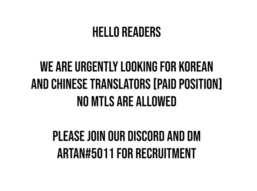 Noble Reincarnation ~Blessed With the Strongest Power From Birth~ chapter 11 page 33