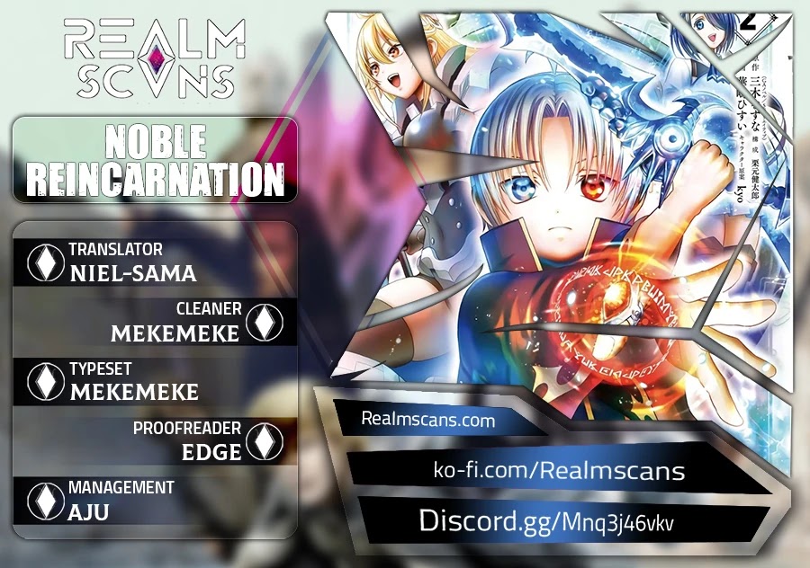 Noble Reincarnation ~Blessed With the Strongest Power From Birth~ chapter 12 page 1