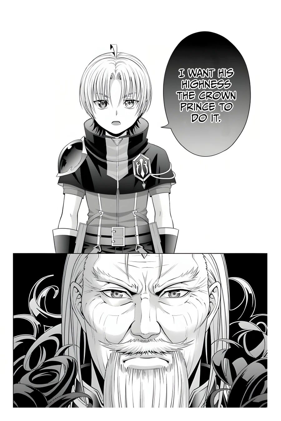 Noble Reincarnation ~Blessed With the Strongest Power From Birth~ chapter 12 page 17