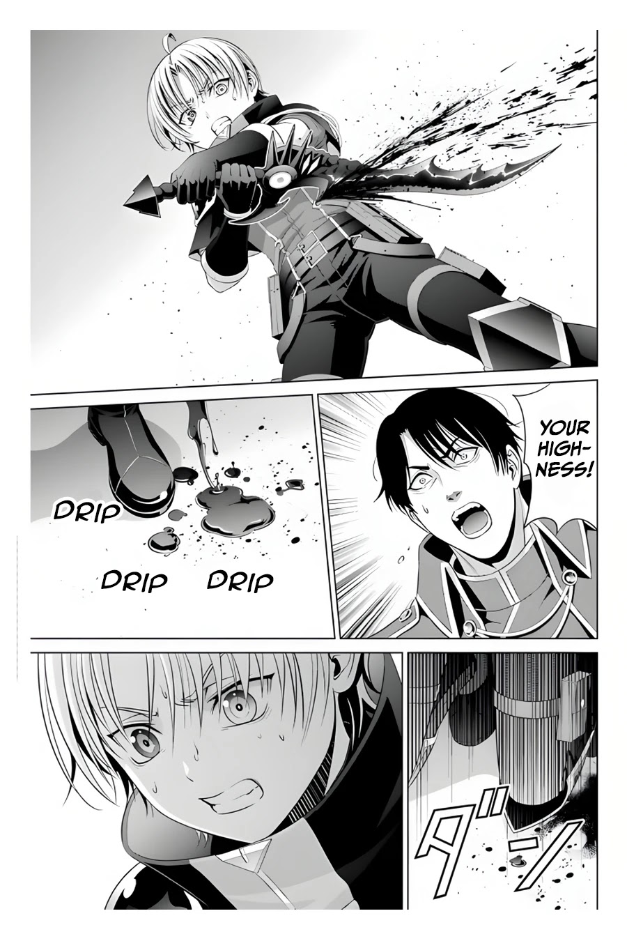 Noble Reincarnation ~Blessed With the Strongest Power From Birth~ chapter 12 page 2