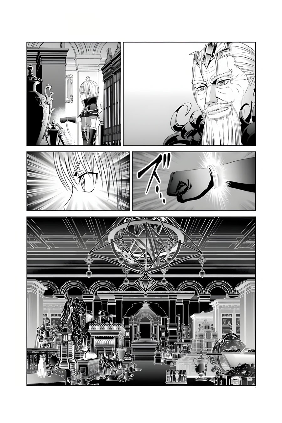 Noble Reincarnation ~Blessed With the Strongest Power From Birth~ chapter 12 page 27