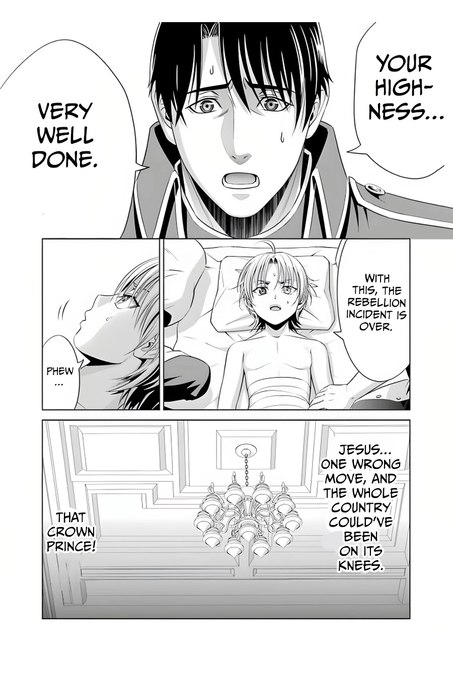 Noble Reincarnation ~Blessed With the Strongest Power From Birth~ chapter 12 page 6