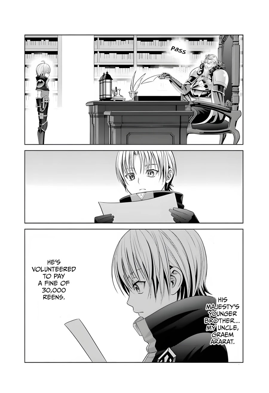 Noble Reincarnation ~Blessed With the Strongest Power From Birth~ chapter 13 page 12