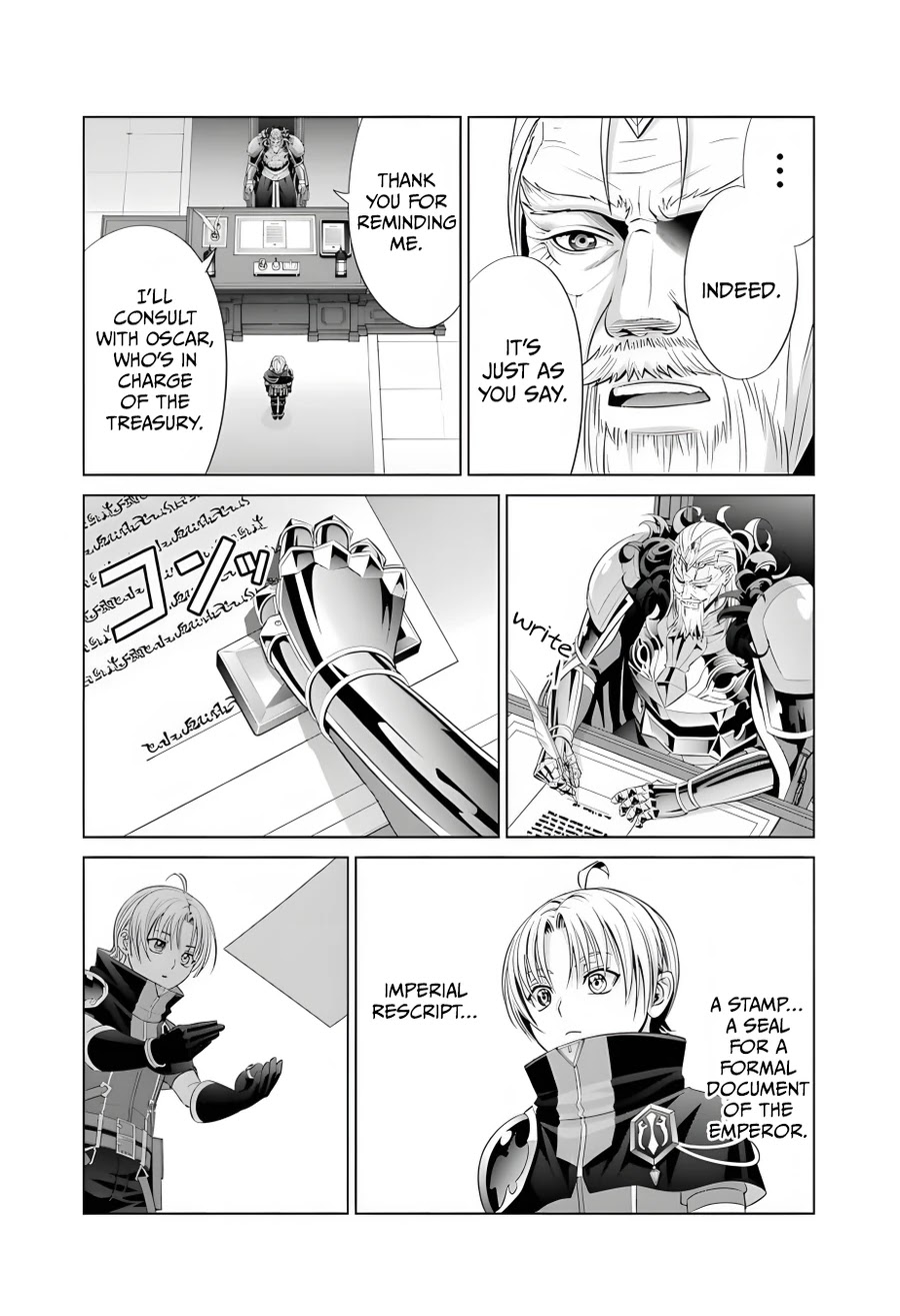 Noble Reincarnation ~Blessed With the Strongest Power From Birth~ chapter 13 page 17