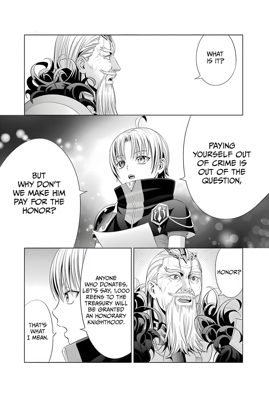 Noble Reincarnation ~Blessed With the Strongest Power From Birth~ chapter 13 page 19