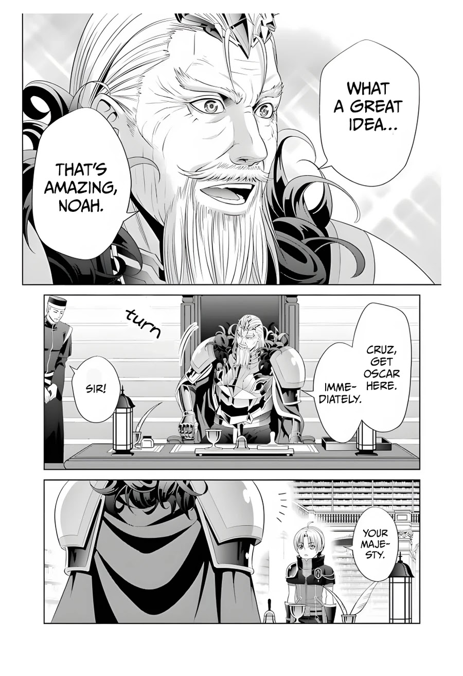 Noble Reincarnation ~Blessed With the Strongest Power From Birth~ chapter 13 page 22
