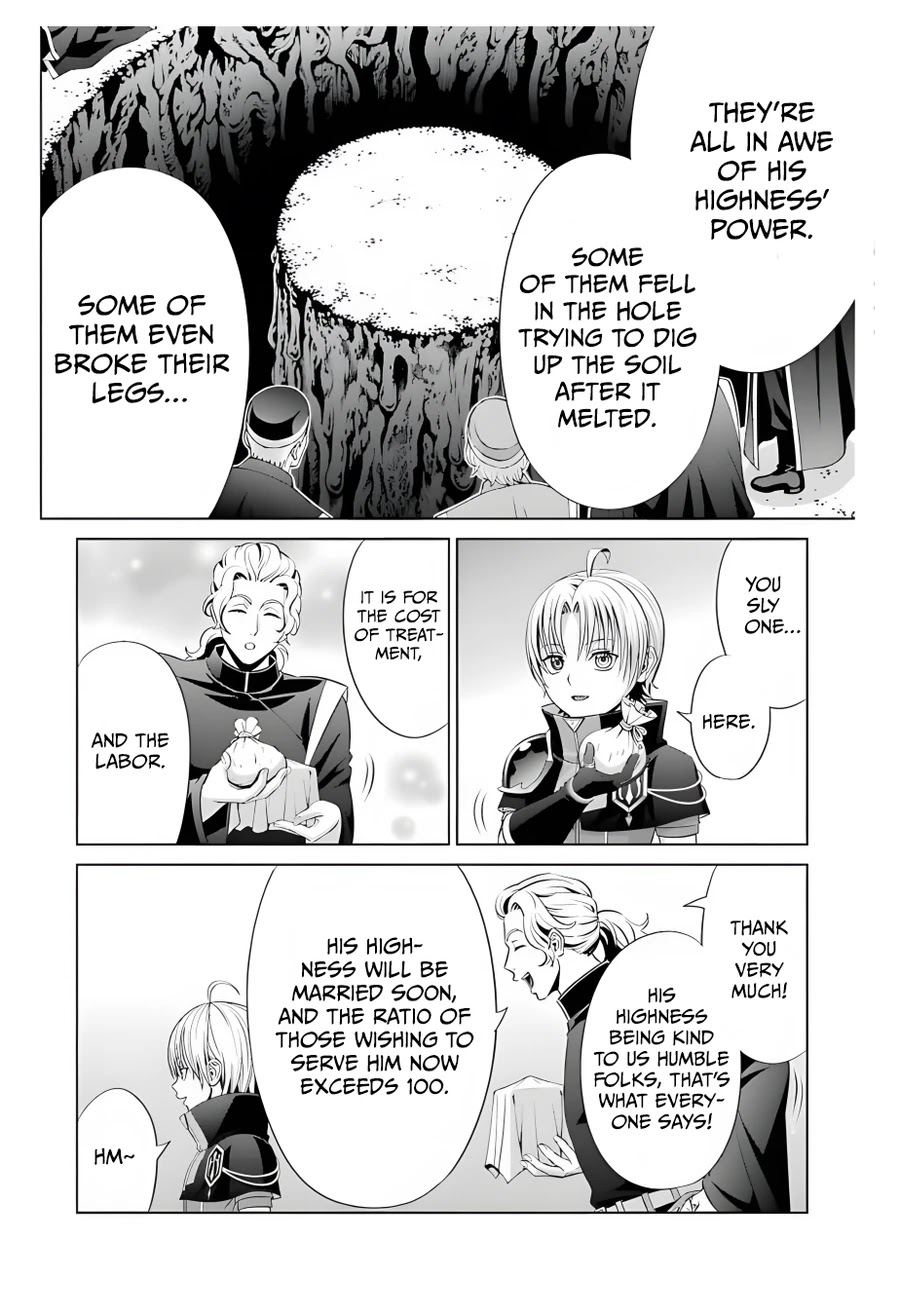Noble Reincarnation ~Blessed With the Strongest Power From Birth~ chapter 13 page 26