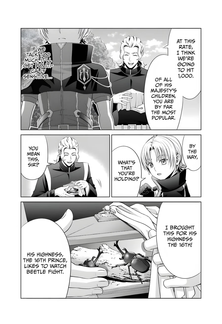 Noble Reincarnation ~Blessed With the Strongest Power From Birth~ chapter 13 page 27