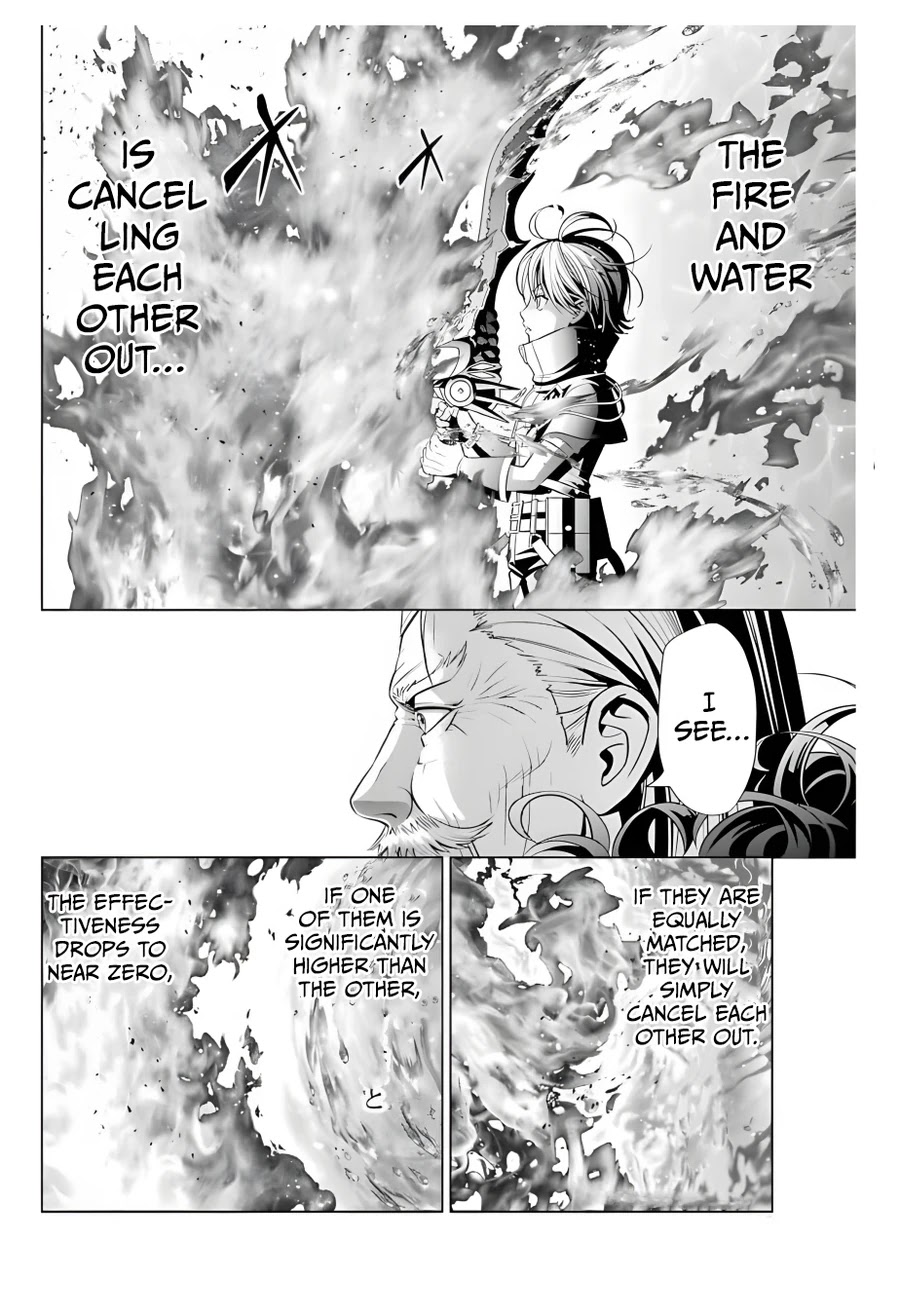 Noble Reincarnation ~Blessed With the Strongest Power From Birth~ chapter 13 page 6