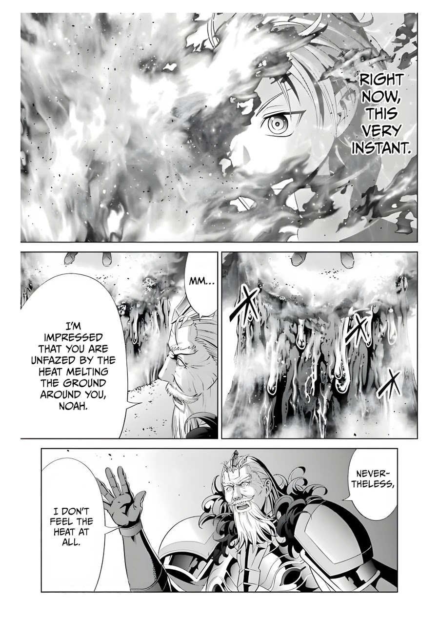 Noble Reincarnation ~Blessed With the Strongest Power From Birth~ chapter 13 page 7