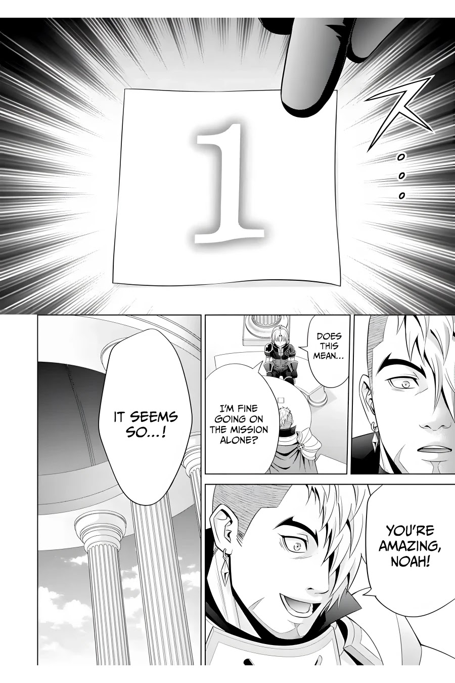 Noble Reincarnation ~Blessed With the Strongest Power From Birth~ chapter 14 page 17