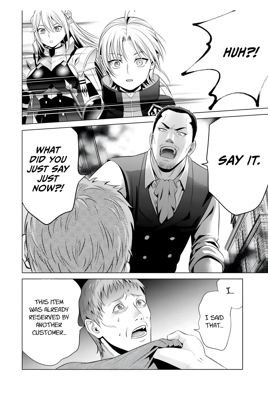 Noble Reincarnation ~Blessed With the Strongest Power From Birth~ chapter 14 page 29