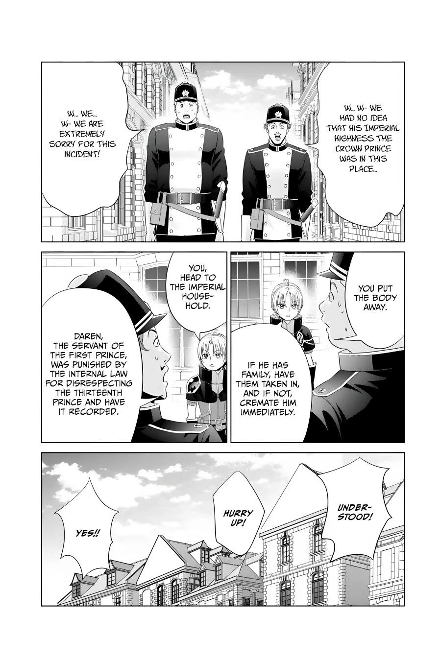 Noble Reincarnation ~Blessed With the Strongest Power From Birth~ chapter 14 page 42